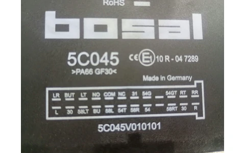 Modul carlig remorcare 5C045V010101 Audi A4 B7 (2004 - 2008) - imagine 3