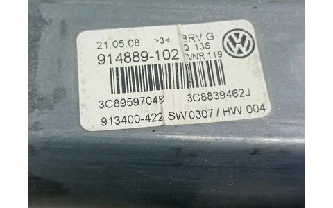 Motoras geam dreapta spate 3C8959704B Volkswagen Passat CC 1 (2008 - 2012) - imagine 3