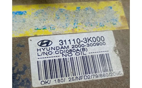 Pompa combustibil rezervor 31110-3k000 Hyundai Sonata NF (2005 - 2008) - imagine 3