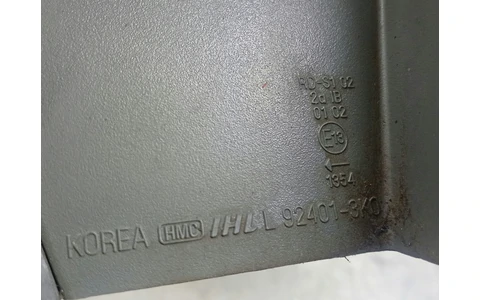Stop stanga L92401-3k0 Hyundai Sonata NF (2005 - 2008) - imagine 5