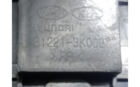 Maner deschidere haion 81221-3K000 Hyundai Sonata NF (2005 - 2008) - imagine 3