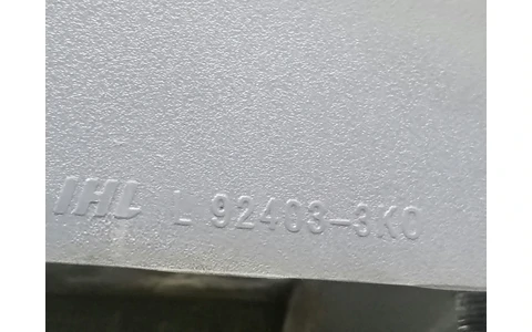 Stop stanga L92403-3K0 Hyundai Sonata NF (2005 - 2008) - imagine 3