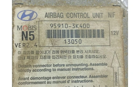 Calculator airbag 95910-3K400 Hyundai Sonata NF (2005 - 2008) - imagine 3