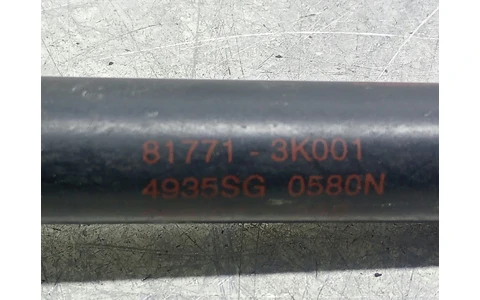 Amortizor haion 4935SG0580N Hyundai Sonata NF (2005 - 2008) - imagine 3