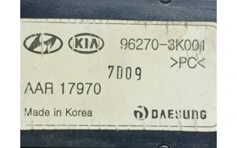 Modul Antena 96270-3k001 Hyundai Sonata NF (2005 - 2008) - imagine 3