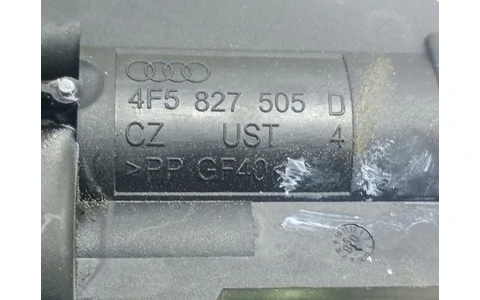 Broasca haion 4F5827505D Volkswagen Passat CC 1 (2008 - 2012) - imagine 3