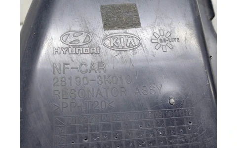 Carcasa filtru aer 28190-3K010 Hyundai Sonata NF (2005 - 2008) - imagine 4