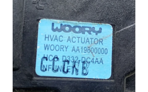 Motoras clapeta mixaj aer AA19600000 Hyundai Sonata NF (2005 - 2008) - imagine 2