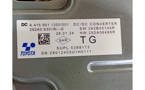 Invertor tensiune 231c12536r Renault Arkana 1 facelift (2023–2025) - imagine 6