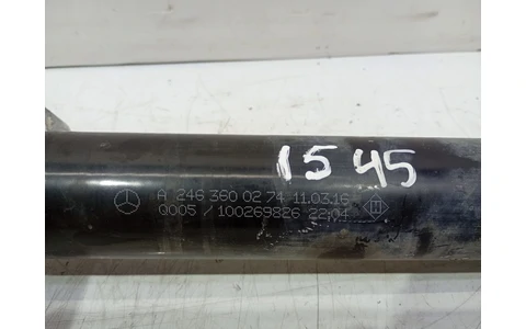Planetara dreapta fata a2463600274 Infiniti Q30 1 (2016 - 2020) - imagine 3