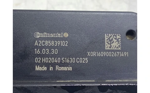 Calculator airbag A2C85839102 Dacia Dokker 1 (2012 - 2017) - imagine 5