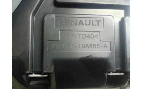 Ceasuri de bord 248094332R Renault Arkana 1 facelift (2023–2025) - imagine 4