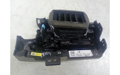 Panou butoane YR150C-LJL0320 Renault Arkana 1 facelift (2023–2025) - imagine 2
