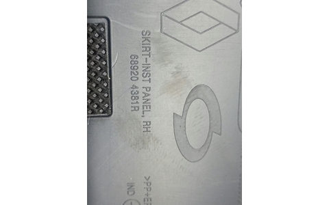 Ornament bord 689204381R Renault Arkana 1 facelift (2023–2025) - imagine 3