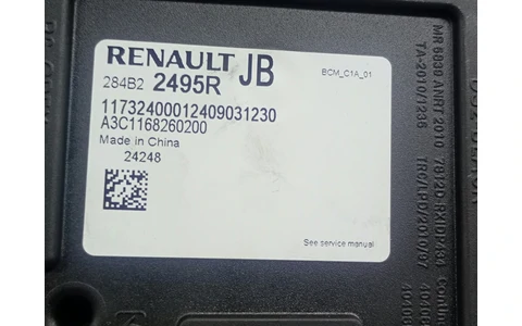 Modul confort 284B22495R Renault Arkana 1 facelift (2023–2025) - imagine 3