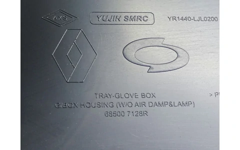 Torpedou 68500-7923R Renault Arkana 1 facelift (2023–2025) - imagine 4