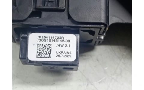 Buton geam P254114723R Renault Arkana 1 facelift (2023–2025) - imagine 3