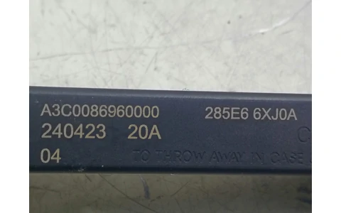 Antena keyless 285E66XJ0A Renault Arkana 1 facelift (2023–2025) - imagine 3