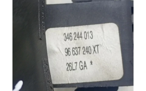 Maneta comanda radio 96637240xt Peugeot 207 1 (facelift) (2009 - 2013) - imagine 2