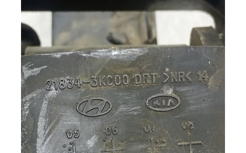 Suport motor 21834-3k000 Hyundai Sonata NF (2005 - 2008) - imagine 5