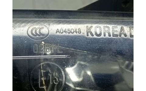 Proiector ceata dreapta A045048 Hyundai Sonata NF (2005 - 2008) - imagine 3