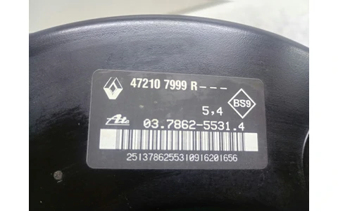 Tulumba frana 472107999R Dacia Dokker 1 (2012 - 2017) - imagine 3