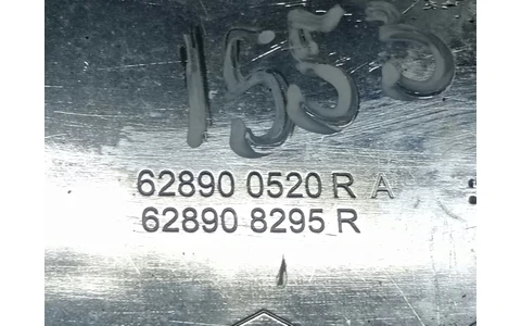 Emblema logo 628900520R Dacia Dokker 1 (2012 - 2017) - imagine 3