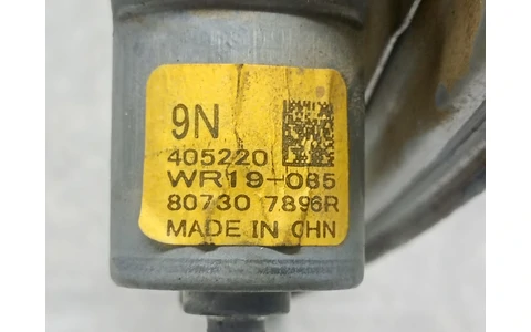 Macara geam dreapta fata 807307896R Renault Arkana 1 facelift (2023–2025) - imagine 4