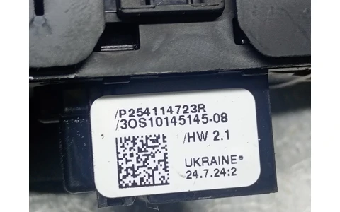 Buton geam P254114723R Renault Arkana 1 facelift (2023–2025) - imagine 4