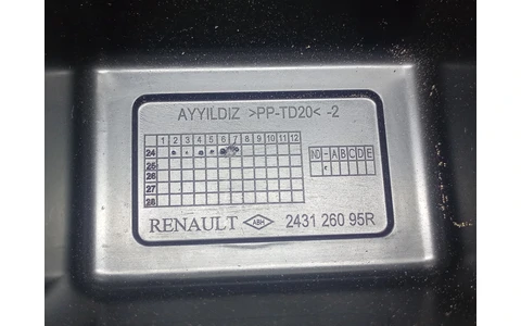Ornament interior 243126095R Renault Arkana 1 facelift (2023–2025) - imagine 4