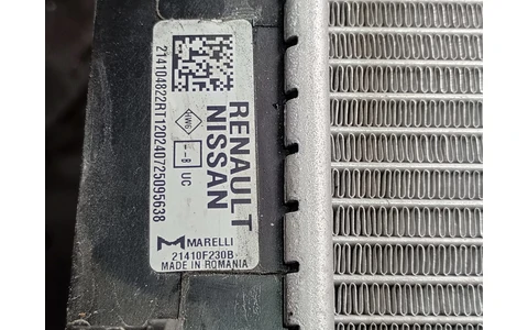 Radiator apa 21410f230b Renault Arkana 1 facelift (2023–2025) - imagine 4