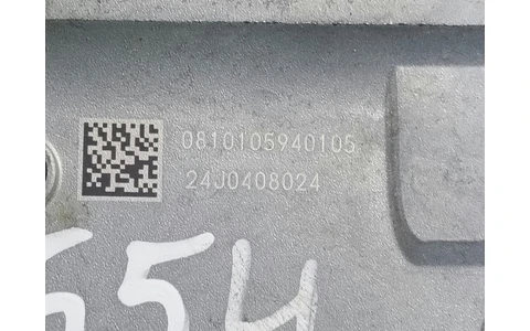 Carcasa termostat 0810105940105 Renault Arkana 1 facelift (2023–2025) - imagine 7