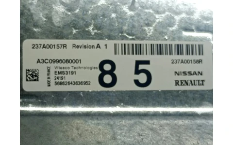 Calculator motor ECU 237A00157R Renault Arkana 1 facelift (2023–2025) - imagine 2