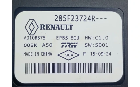 Modul frana de mana 285F23724R Renault Arkana 1 facelift (2023–2025) - imagine 2