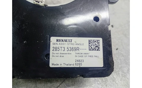 Senzor unghi volan 285T35369R Renault Arkana 1 facelift (2023–2025) - imagine 3