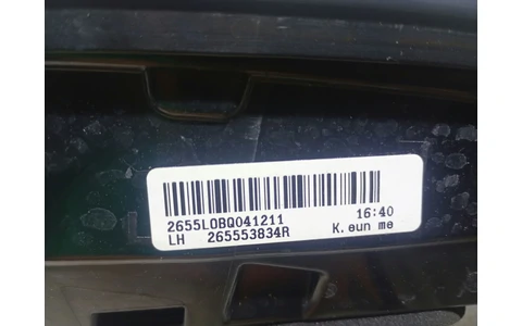 Stop stanga haion 265553834R Renault Arkana 1 facelift (2023–2025) - imagine 3