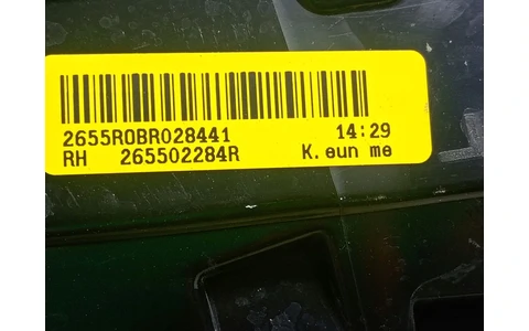 Stop dreapta haion 265502284R Renault Arkana 1 facelift (2023–2025) - imagine 4