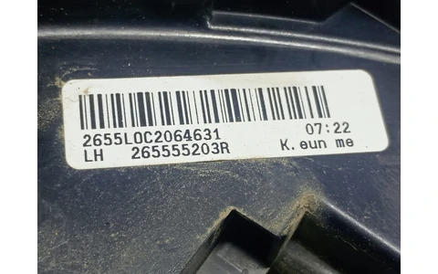 Stop stanga 265555203R Renault Arkana 1 facelift (2023–2025) - imagine 3