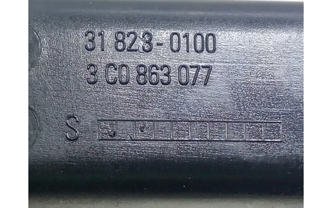 Scrumiera 3C0863077 Volkswagen Passat CC 1 (2008 - 2012) - imagine 3