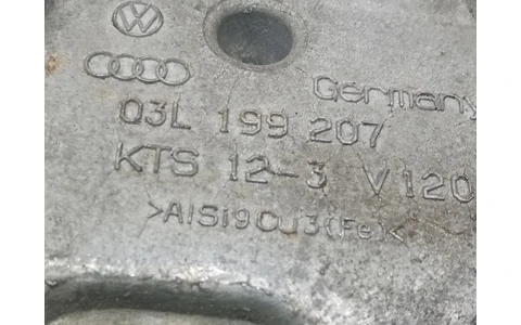 Suport motor 03L199207 Volkswagen Tiguan 1 (5N) (2007 - 2011) - imagine 2