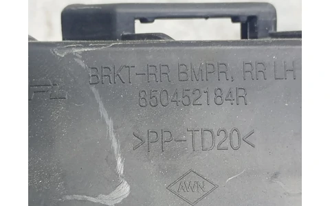 Suport bara spate 850452184R Renault Arkana 1 facelift (2023–2025) - imagine 4