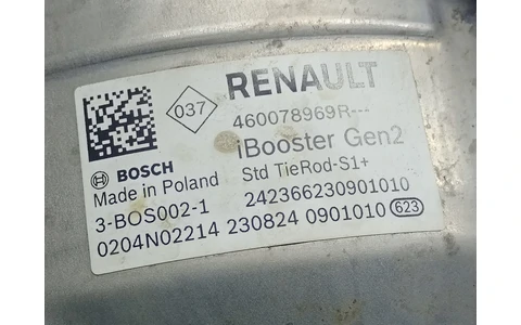 Pompa frana 460078969R Renault Arkana 1 facelift (2023–2025) - imagine 4