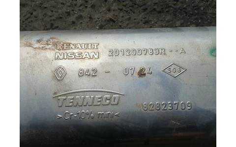 Toba esapament 201200783r Renault Arkana 1 facelift (2023–2025) - imagine 6