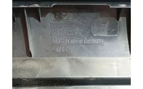 Fata usa dreapta spate 4f0867306 Audi A6 4F/C6 (facelift) (2008 - 2011) - imagine 3