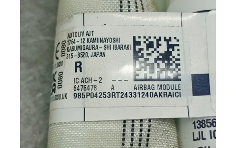 Airbag cortina dreapta 985P04253R Renault Arkana 1 facelift (2023–2025) - imagine 4