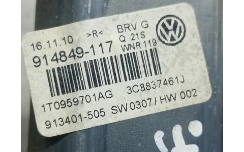 Motoras geam stanga fata 3c8837461J Volkswagen Passat CC 1 (2008 - 2012) - imagine 3