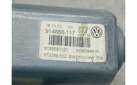 Broasca stanga spate 3c8959703C Volkswagen Passat CC 1 (2008 - 2012) - imagine 4