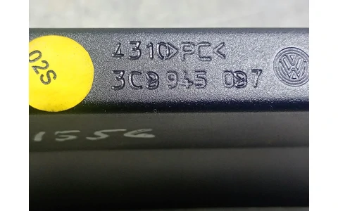 Stop suplimentar frana 3C8945087 Volkswagen Passat CC 1 (2008 - 2012) - imagine 3