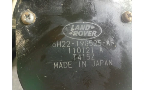 Compresor suspensie 6h22-19g525-af Land Rover Range Rover Sport 1 (facelift) (2009 - 2013) - imagine 4