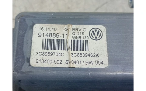 Motoras geam dreapta spate 3C8959704C Volkswagen Passat CC 1 (2008 - 2012) - imagine 3
